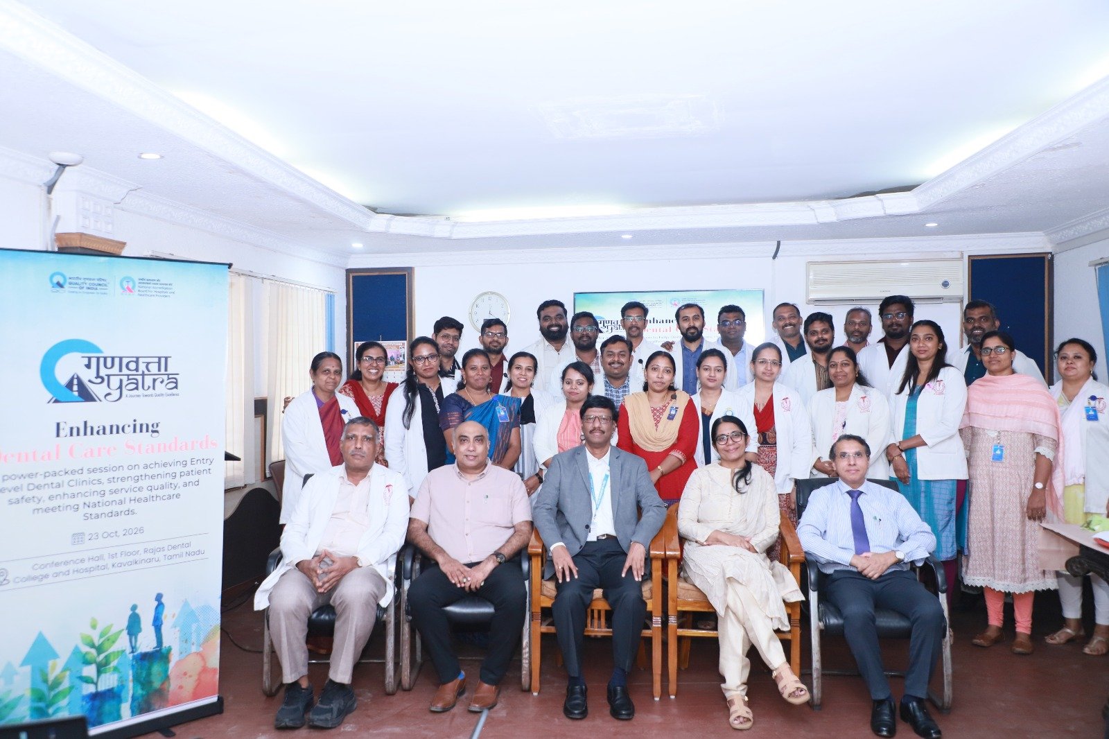 Gunvatta Yatra on NABH